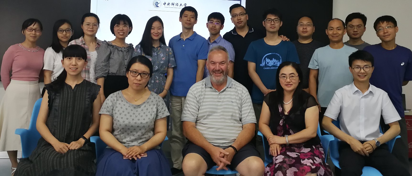 July 2019 CGE course held at Central University of Finance and Economics, Beijing