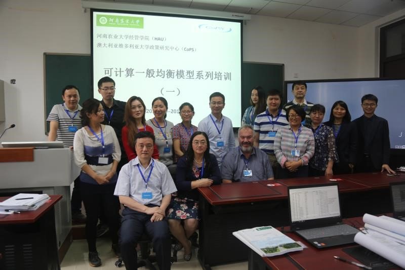 July 2018 CGE course held at Henan Agricultural University, China