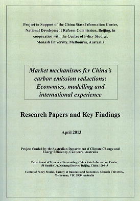 Report front page: Market mechanisms for China's carbon emission reductions