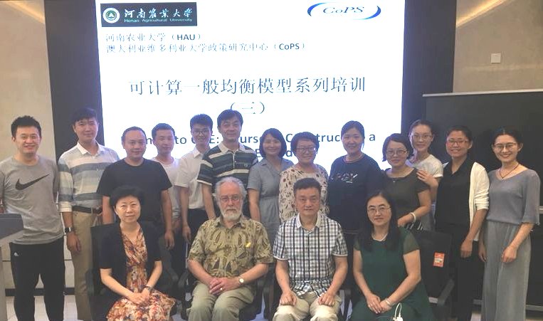 July 2019 CGE course held at Henan Agricultural University, China