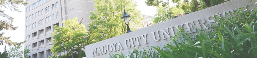 Nagoya City University, Takiko Campus