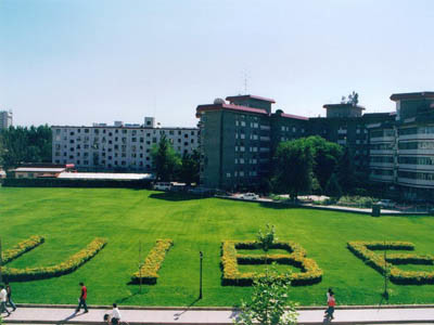 Course Venue: University of International Business and Economics, Beijing